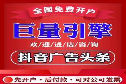百度竞价包年案例：如何提升企业品牌影响力？
